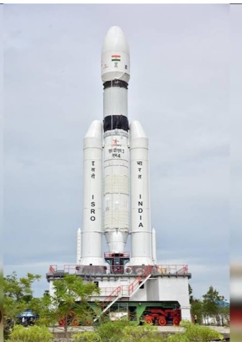 देश के पहले सूर्य मिशन के तहत आदित्य-एल1 का सफलतापूर्वक प्रक्षेपण हुआ
