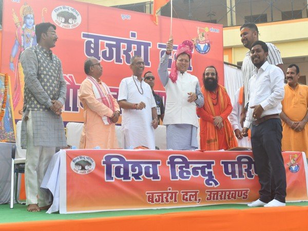 बजरंग दल की शौर्य जागरण यात्रा का मुख्यमंत्री धामी ने हरिद्वार में समापन किया