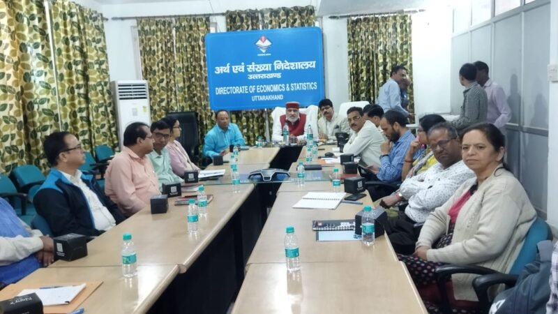 अर्थ एवं संख्या निदेशालय में प्रदेश के सभी विभागीय एवं जनपदीय अधिकारियों की परिचय एवं समीक्षा बैठक आयोजित हुई
