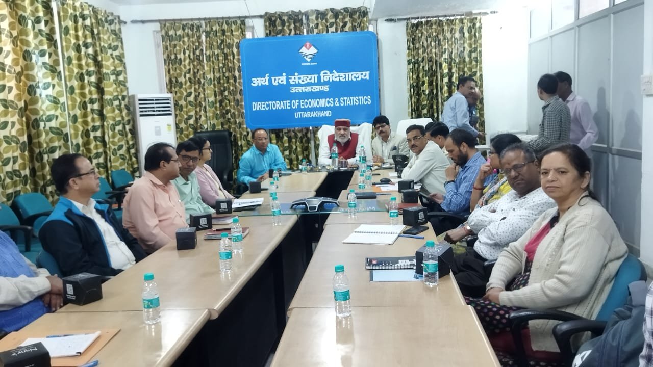 अर्थ एवं संख्या निदेशालय में प्रदेश के सभी विभागीय एवं जनपदीय अधिकारियों की परिचय एवं समीक्षा बैठक आयोजित हुई