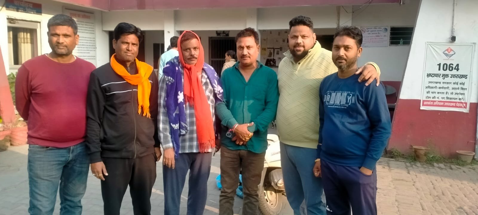 देवभूमि भैरव सेना संगठन ने अवैध मांस के साथ एक व्यक्ति को पड़कर पुलिस को सौपा