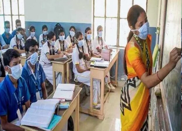 जनपद हरिद्वार में बोर्ड परीक्षा के लिए 45232 विद्यार्थियों ने पंजीकरण कराया