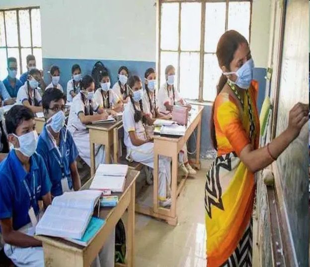 जनपद हरिद्वार में बोर्ड परीक्षा के लिए 45232 विद्यार्थियों ने पंजीकरण कराया