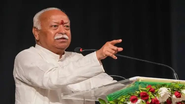 सनातन धर्म था, है और हमेशा रहेगा : संघ प्रमुख मोहन भागवत
