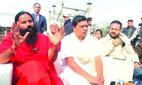 विश्व के श्रेष्ठतम और विशालतम गुरुकुल पतंजलि गुरुकुलम का शिलान्यास 6 जनवरी को किया जाएगा : बाबा रामदेव