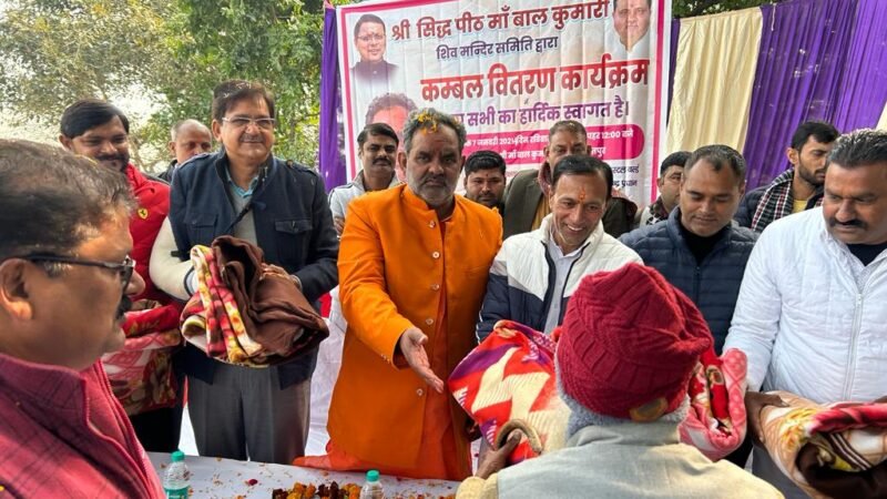 मंदिर समिति की ओर से आयोजित कार्यक्रम में पूर्व कैबिनेट मंत्री यतीश्वरानंद मुख्य अतिथि रहे