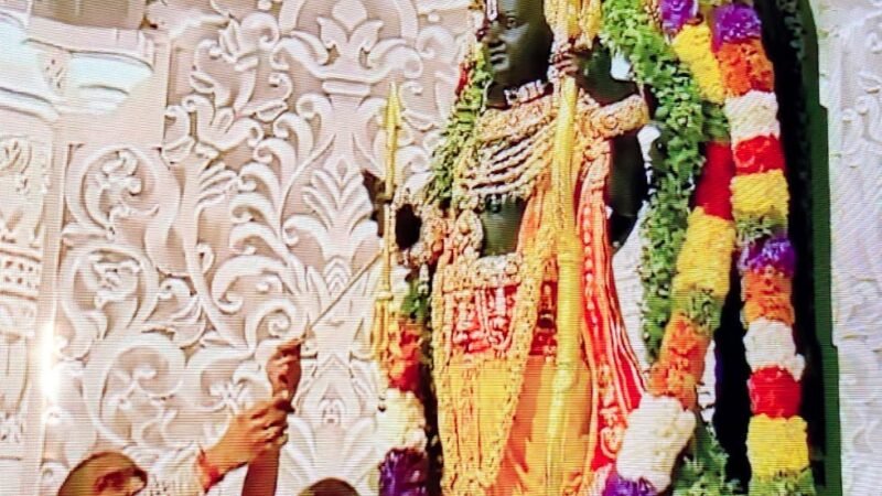 अयोध्या में भव्य राम मंदिर का प्रधानमंत्री मोदी ने उद्घाटन किया