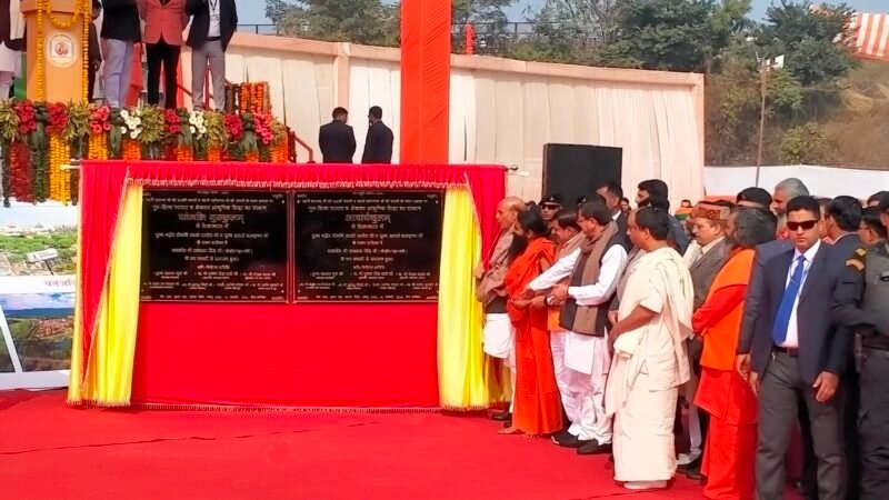 रक्षामंत्री राजनाथ सिंह ने हरिद्वार में गुरुकुलम और आचार्यकुलम का शिलान्यास किया