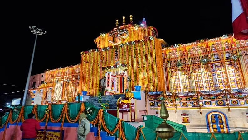 श्री बद्रीनाथ धाम के कपाट 12 मई को खुलेंगे