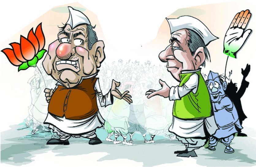 भाजपा के प्रत्येक कार्यकर्ताओं को कांग्रेस कि झूठ की राजनीति का विरोध करना चाहिए : संदीप गोयल