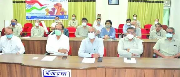 भेल हरिद्वार को प्लेटिनम अवार्ड से सम्मानित किया गया