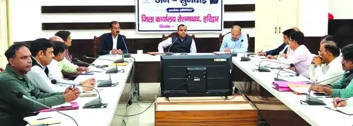 जनसुनवाई कार्यक्रम में 65 शिकायत दर्ज की गई